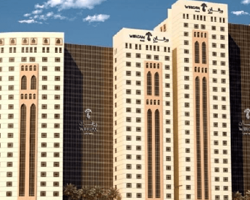 Wirgan Hotel Al Nour~ thumbnail